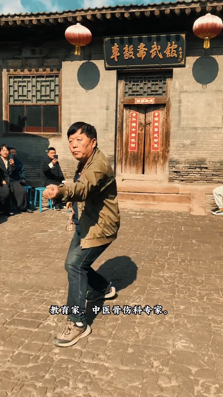 车派形意拳(车派形意拳教学视频)